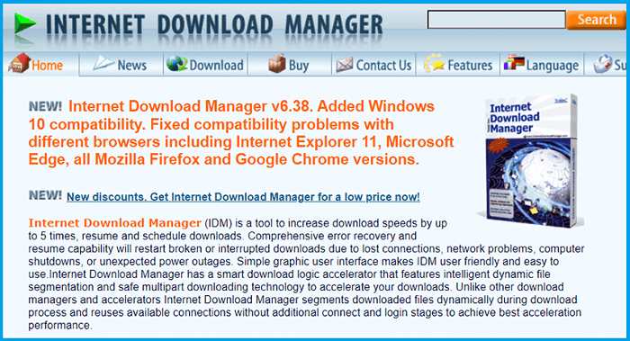 How to Update IDM Manually How to Update IDM Manually