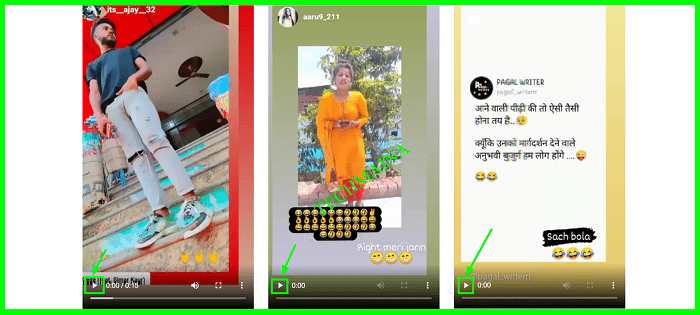 Using the site storiesdown.com 3