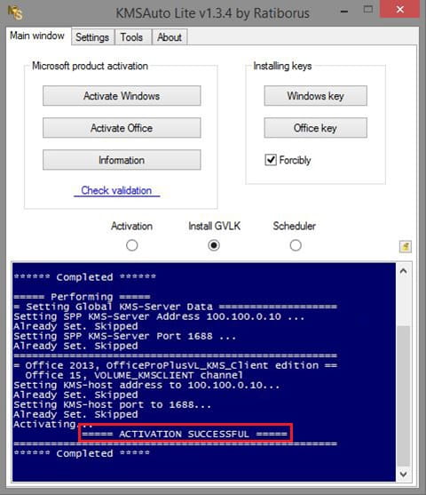 How to Activate Office 2016 with KMS Auto Lite 4